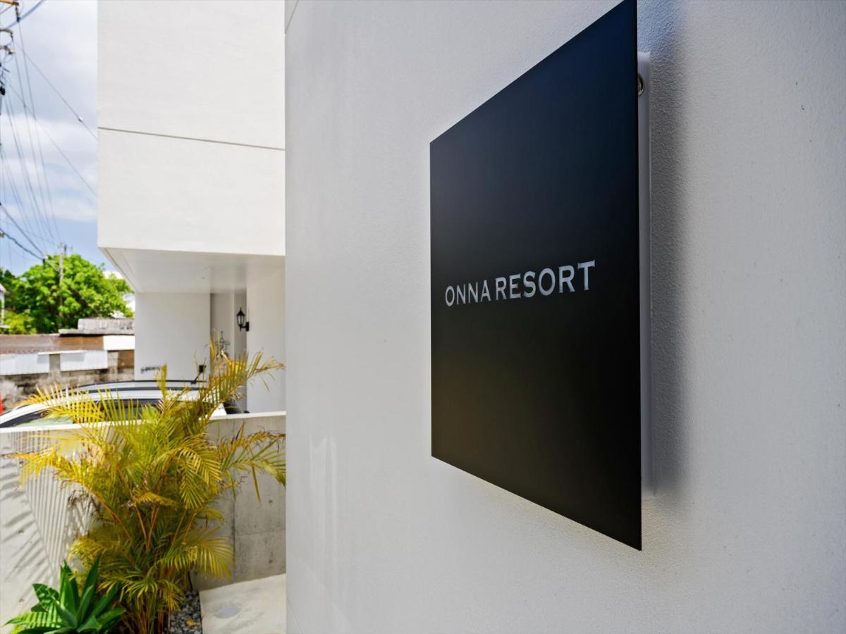 Onna Resort Nago Exterior photo